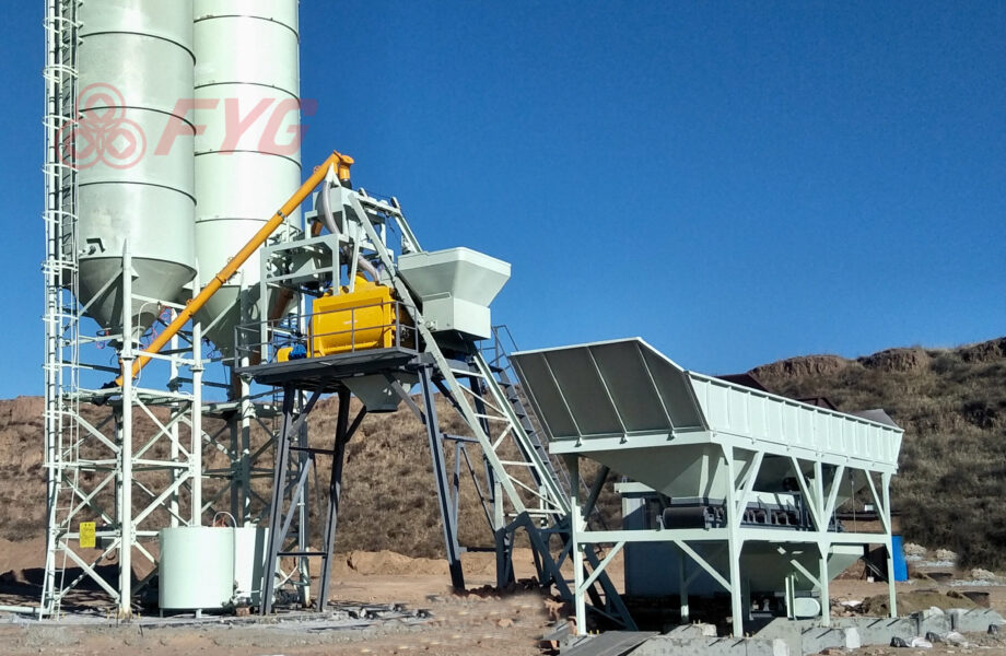 Compact Concrete Mixing Plant 1