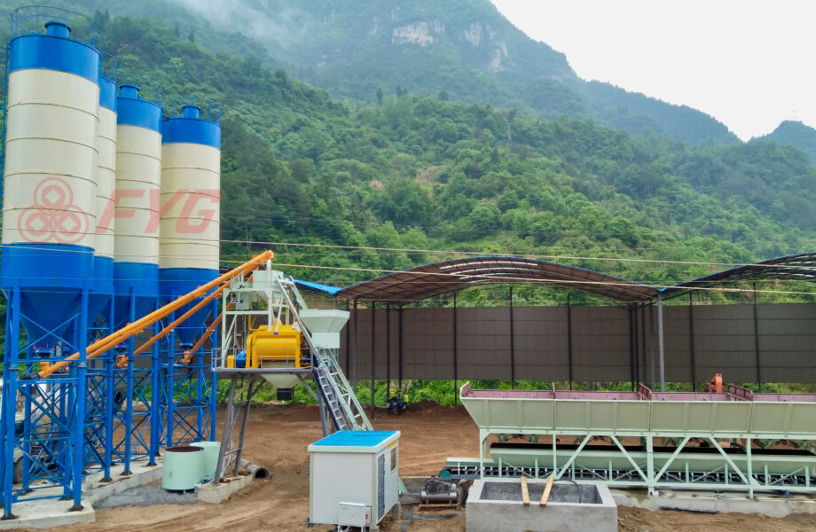 Compact Concrete Mixing Plant 4