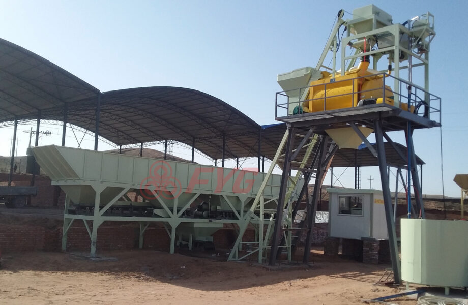 Compact Concrete Mixing Plant 5