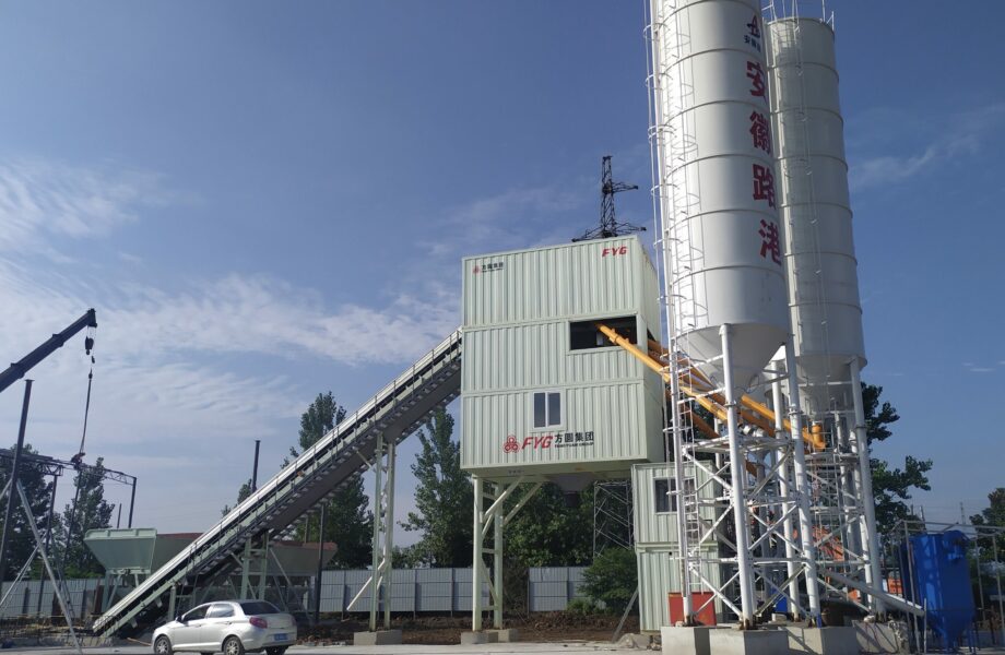 微信图片_20200724141935