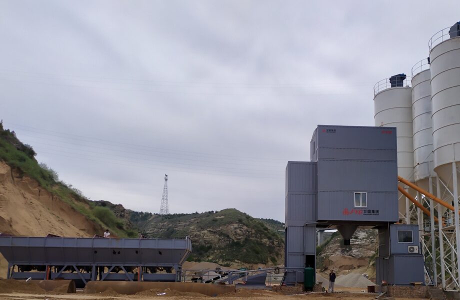 微信图片_20200827140458