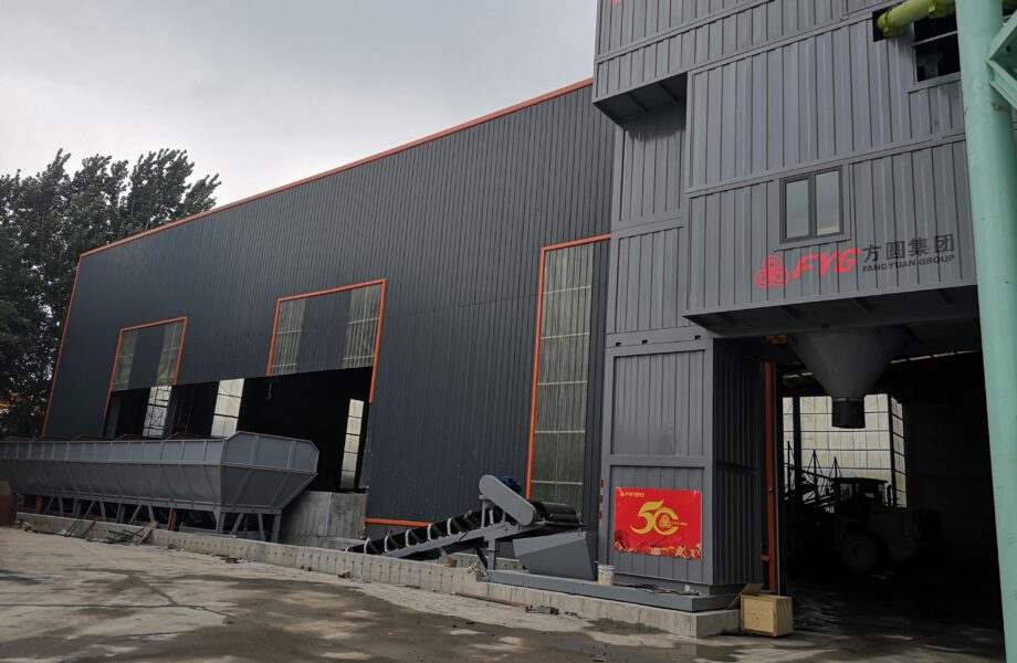 微信图片_20200918074525