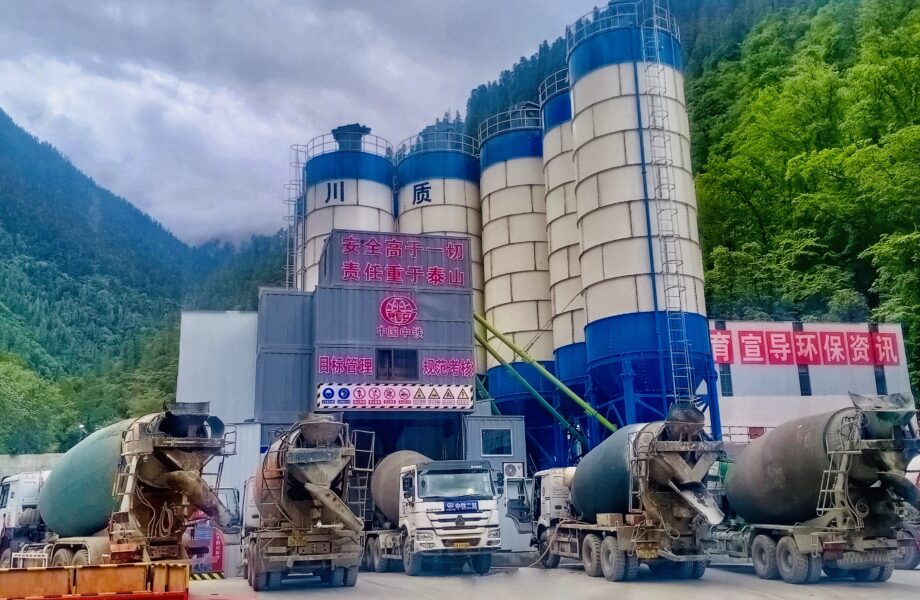 微信图片_202106300822041