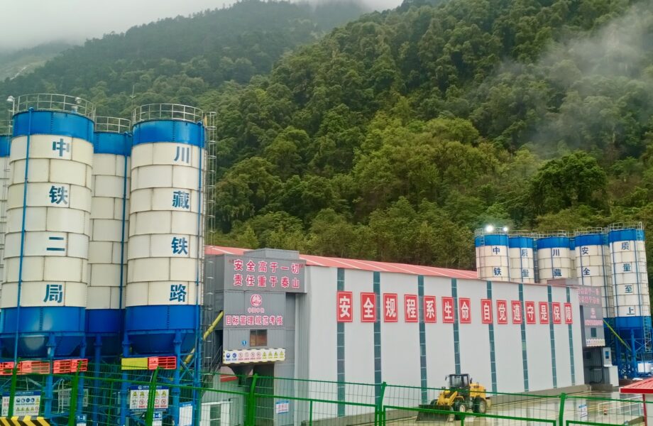 微信图片_202111040910252