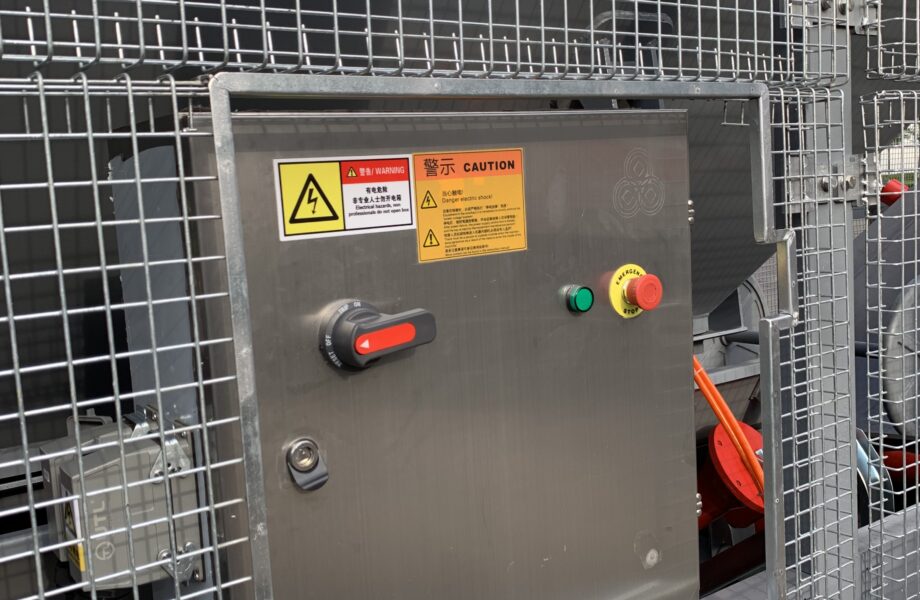 fygcmdelivery202209506