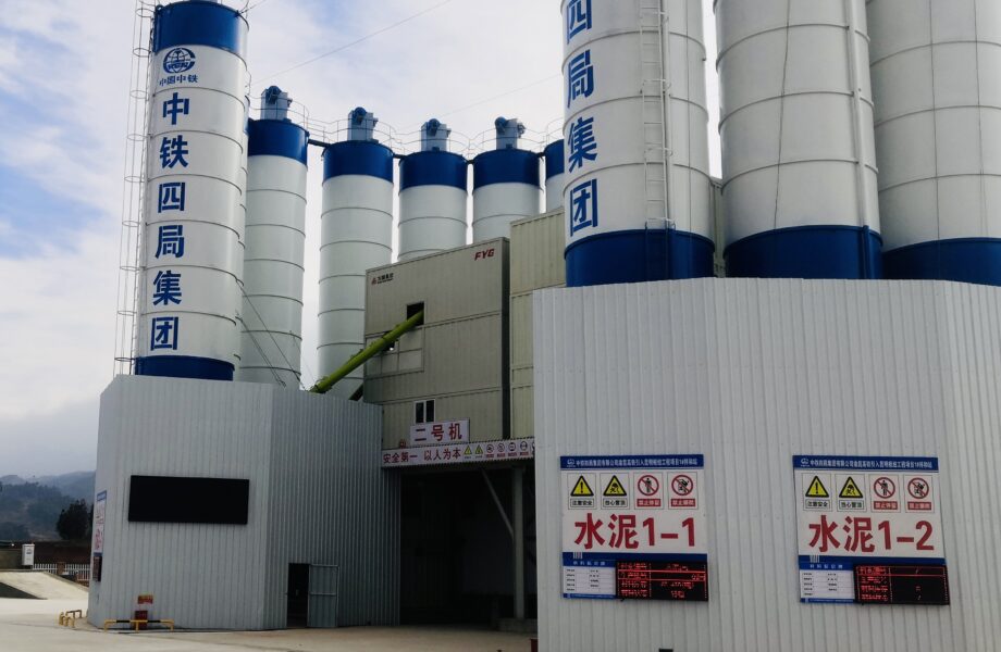 FYGCMDelivery0308202201