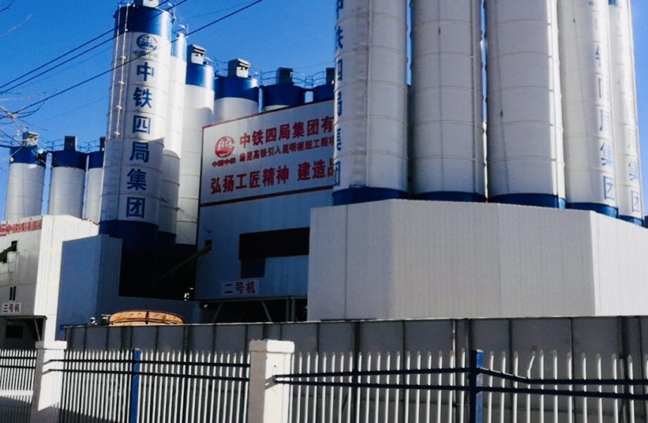 FYGCMDelivery0308d02202