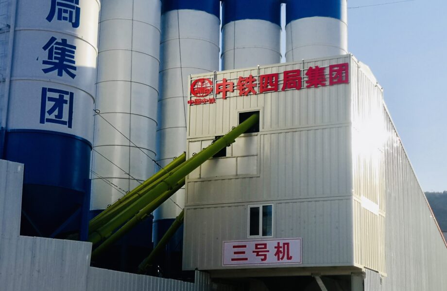 FYGCMDelivery0308d02203