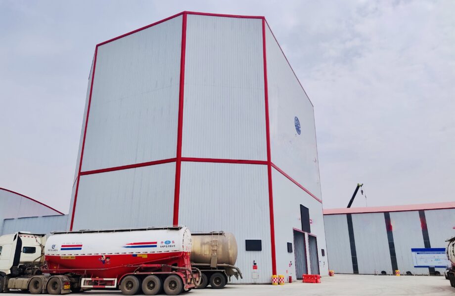 fygcmdelivery20220302