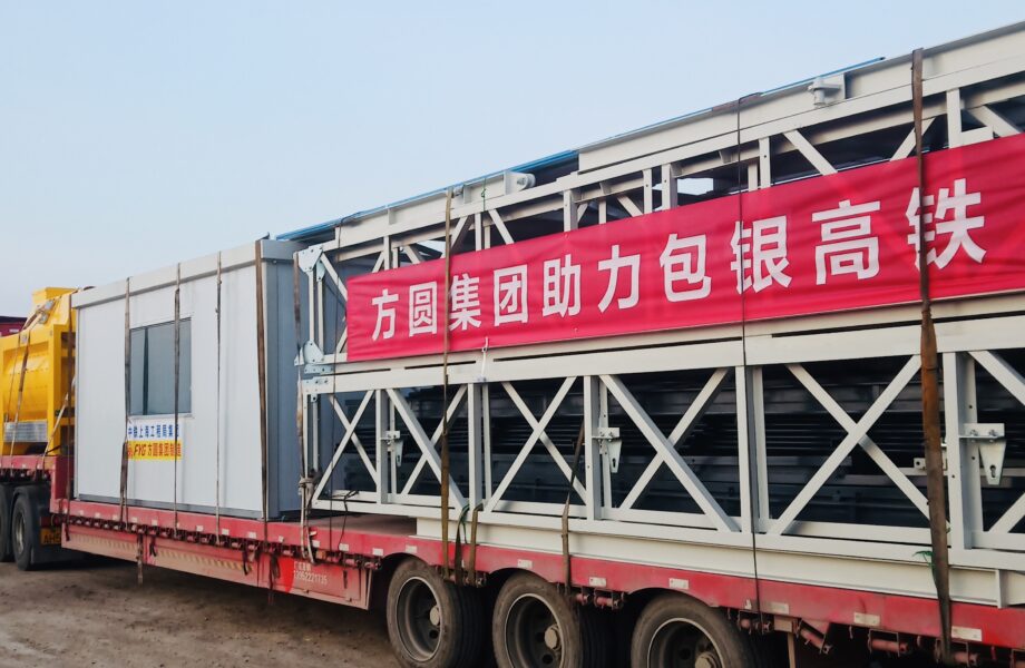 fygcmdelivery20220410001